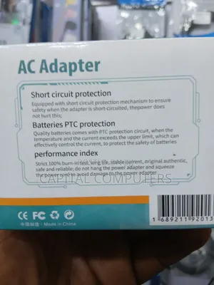 12v Adapter
