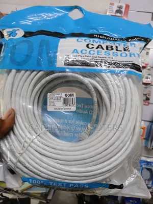 50m Network Cable