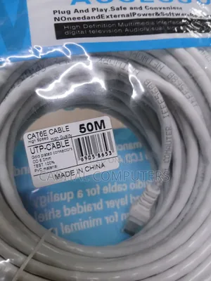 50m Network Cable