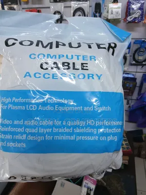 50m Network Cable