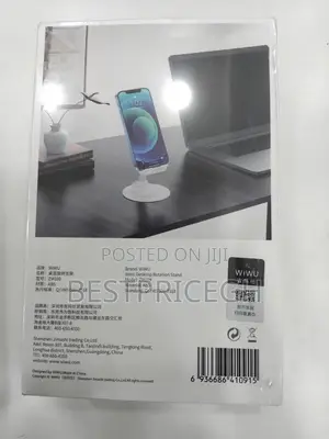 Wiwu Desktop Rotation Stand for Phone