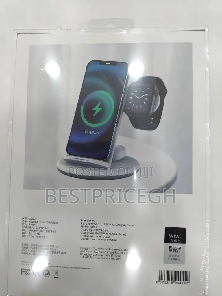 Wiwu Power Air 3-in-1 Wireless Charging Station