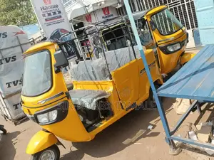 New TVS King Deluxe Plus iTouch Start 2025 Yellow