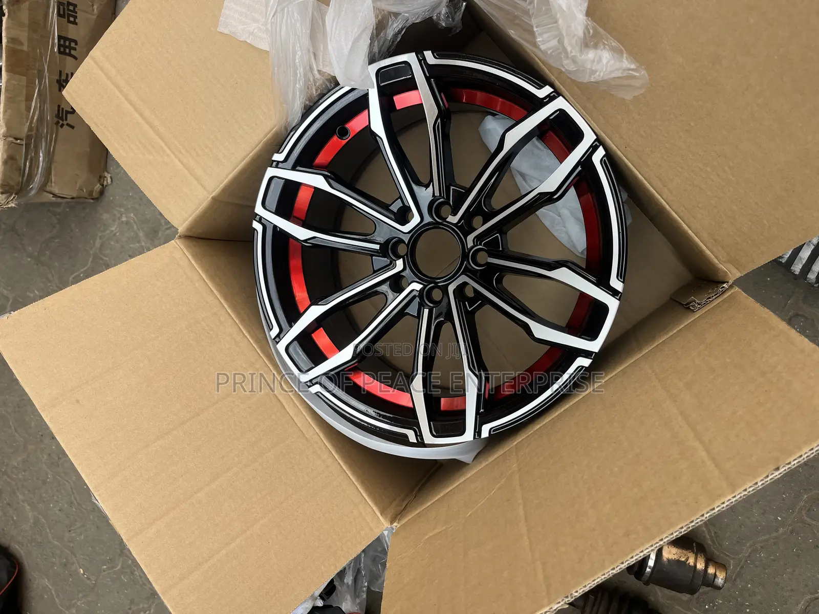 Toyota Alloy Rim 15’’ 4 Stud