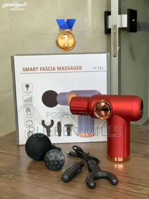 Red Rechargeable Massage Gun