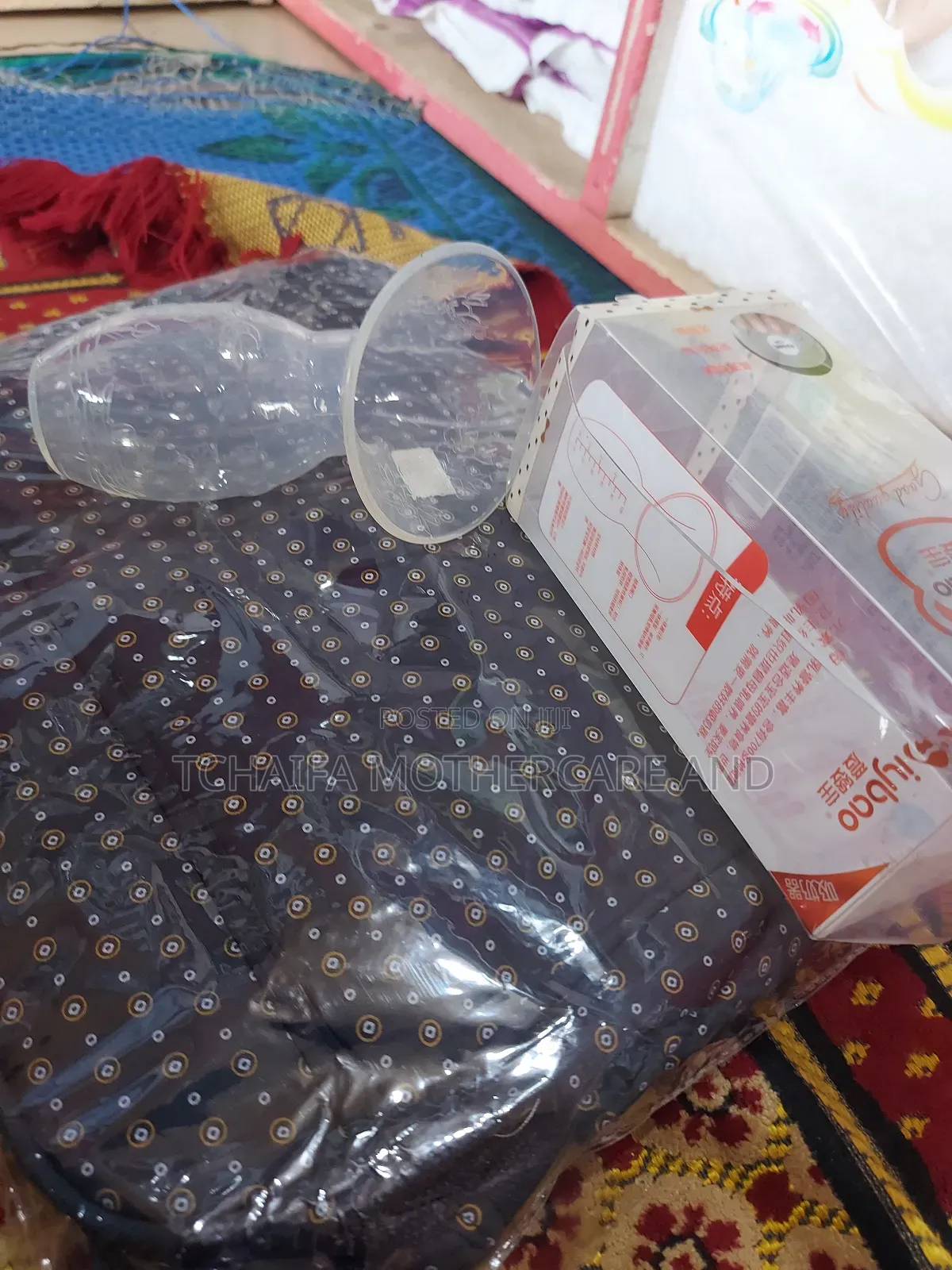 Manual Silicone Breast Pump