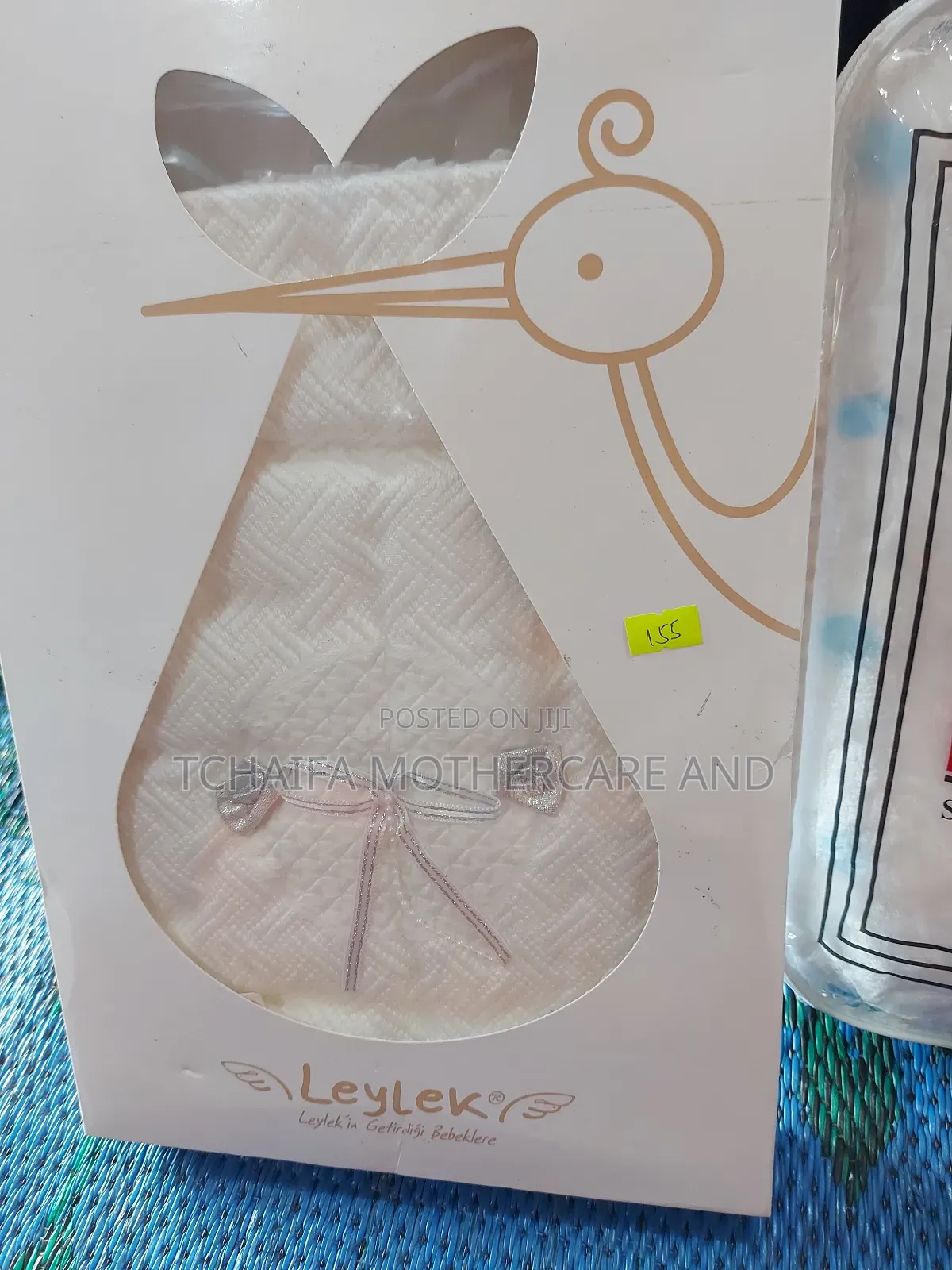 Baby Blanket