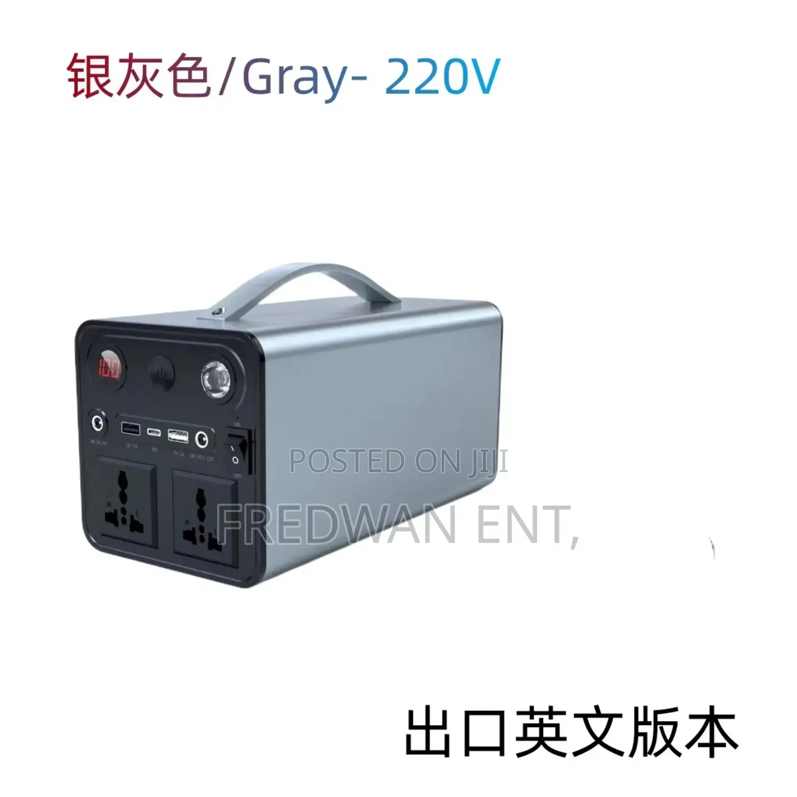 Cute 300w Portable Power Station