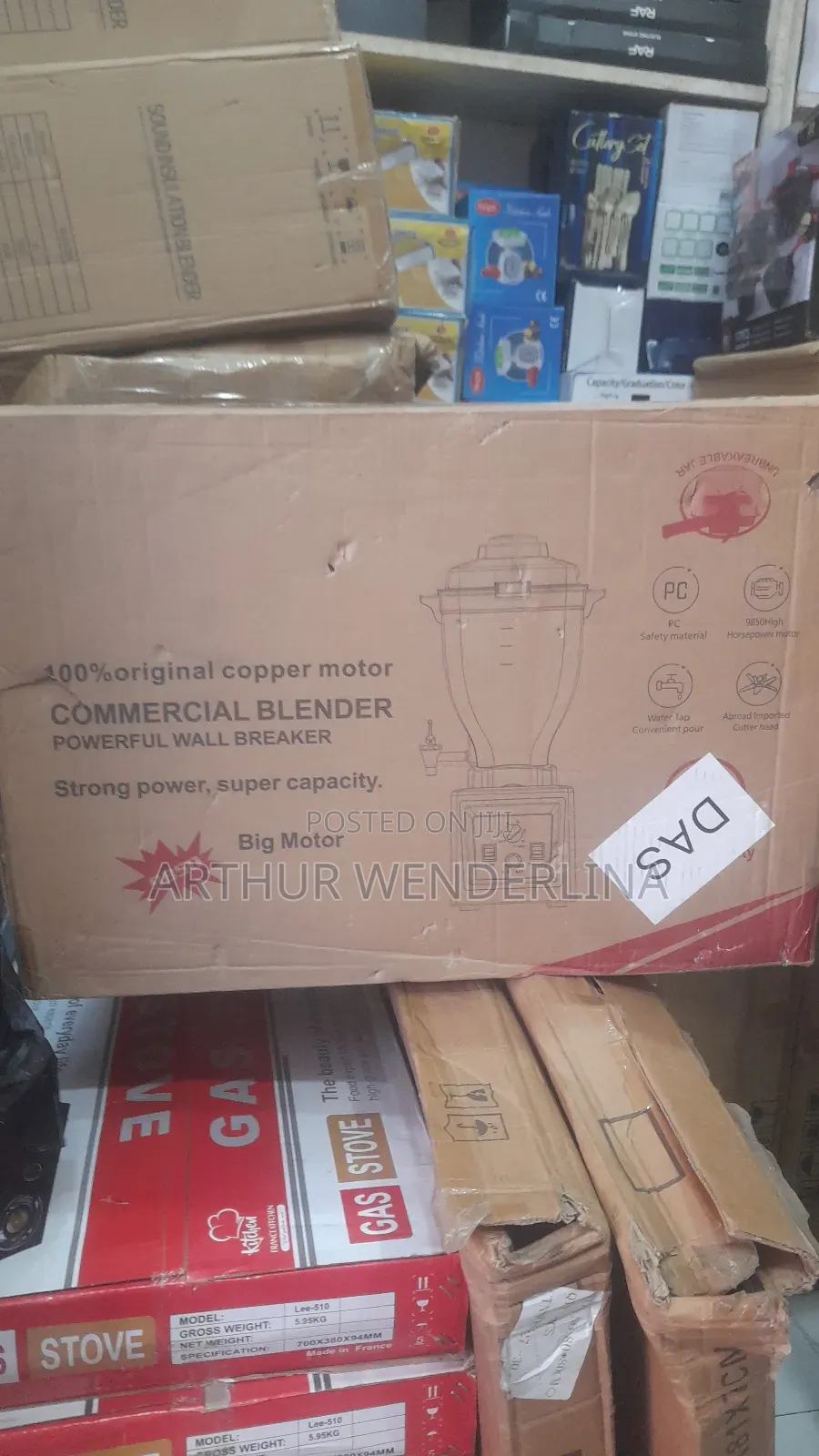 12 Litres Multi-Purpose Commercial Blender,Juicer Dispenser