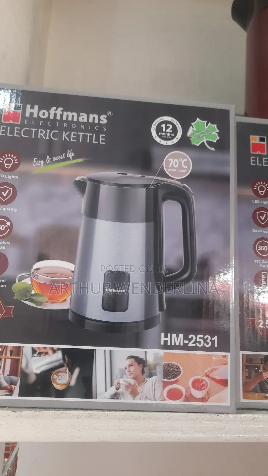 Hoffman Kettle