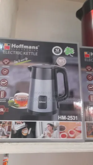 Hoffman Kettle