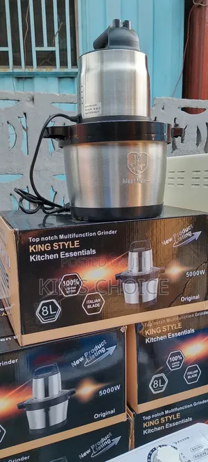 Fufu Machine, It Helps In Making Fufu Easier