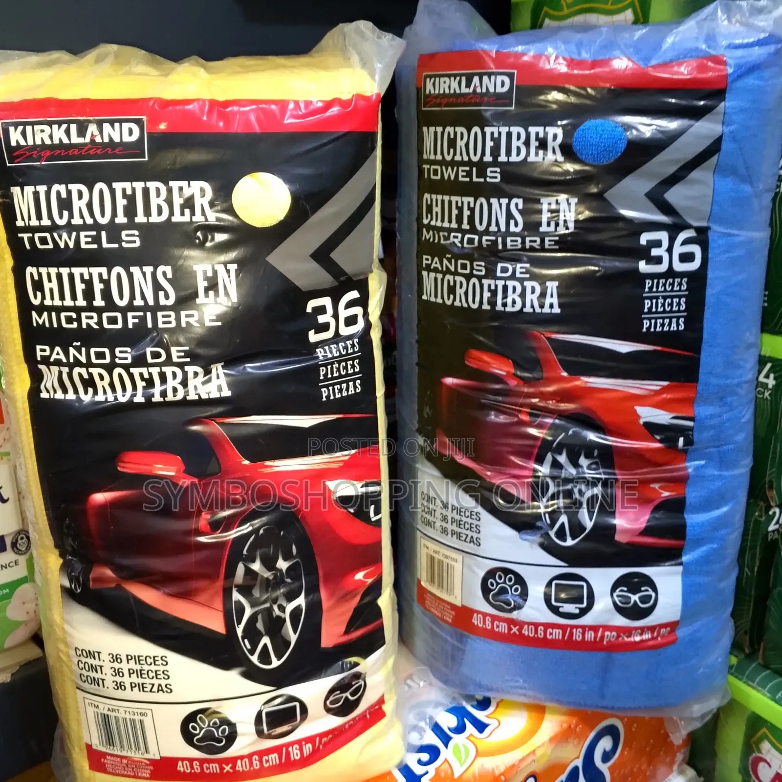 Kirkland Microfiber Towels