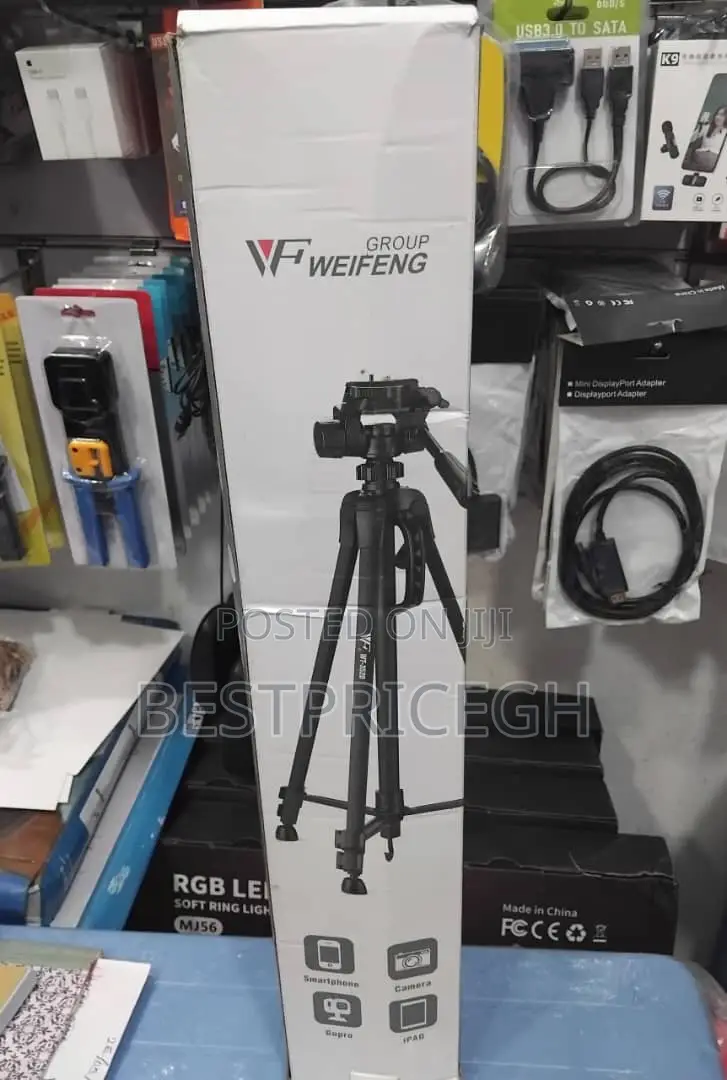 Weifeng Wt - 3520 Lightweight Tripod (Small)