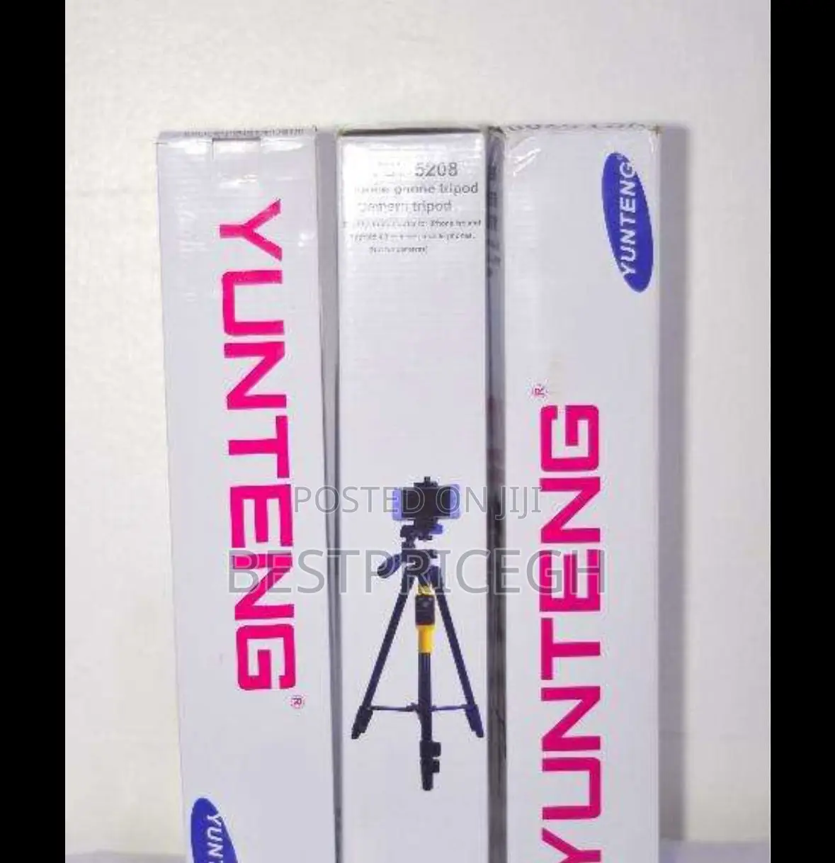 VCT 5208 Mobile Phone Tripod - Camera Tripod