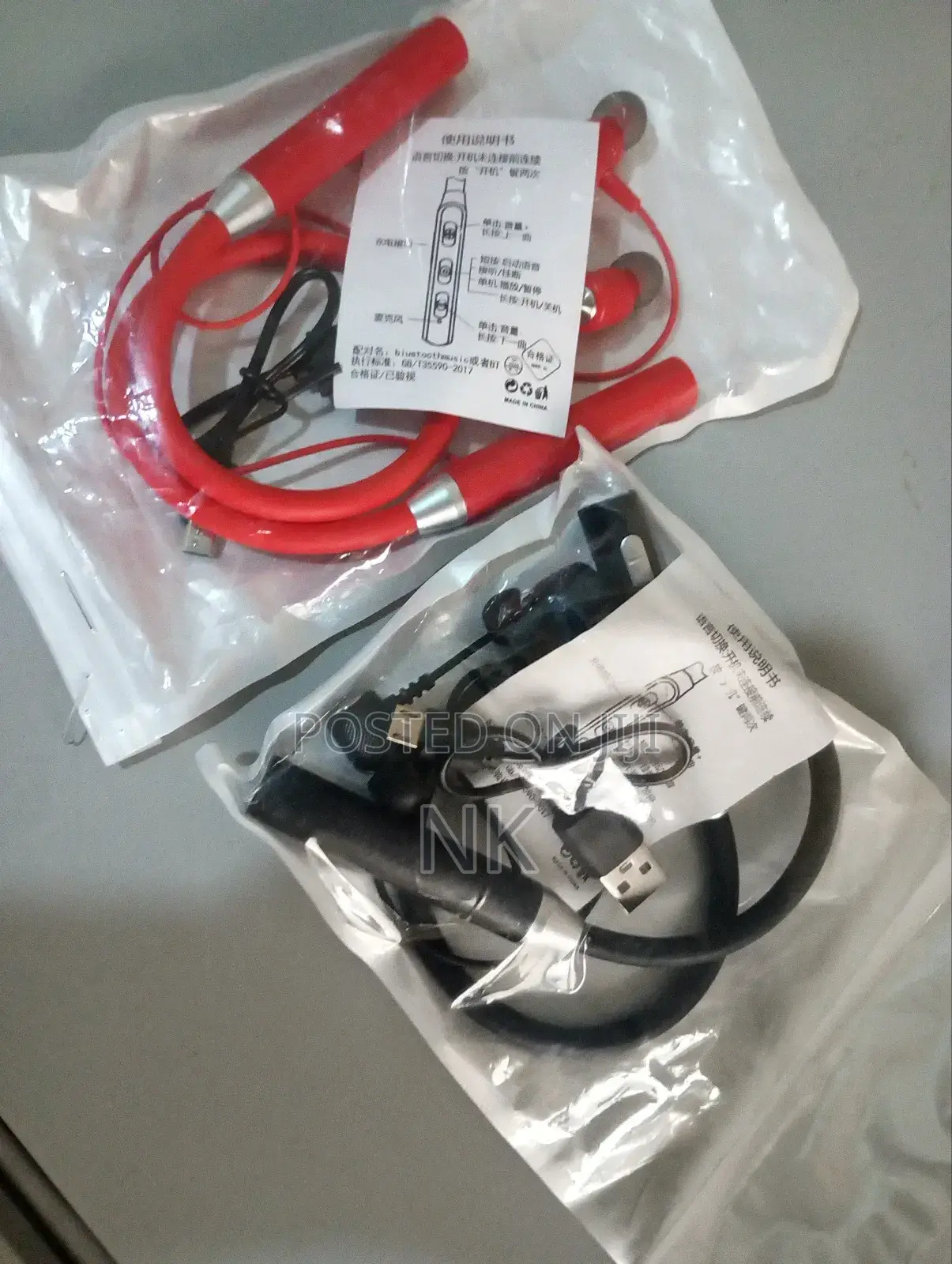 Neck Hanging Headphones