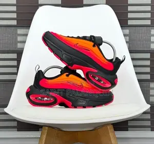Nike Airmax Portal