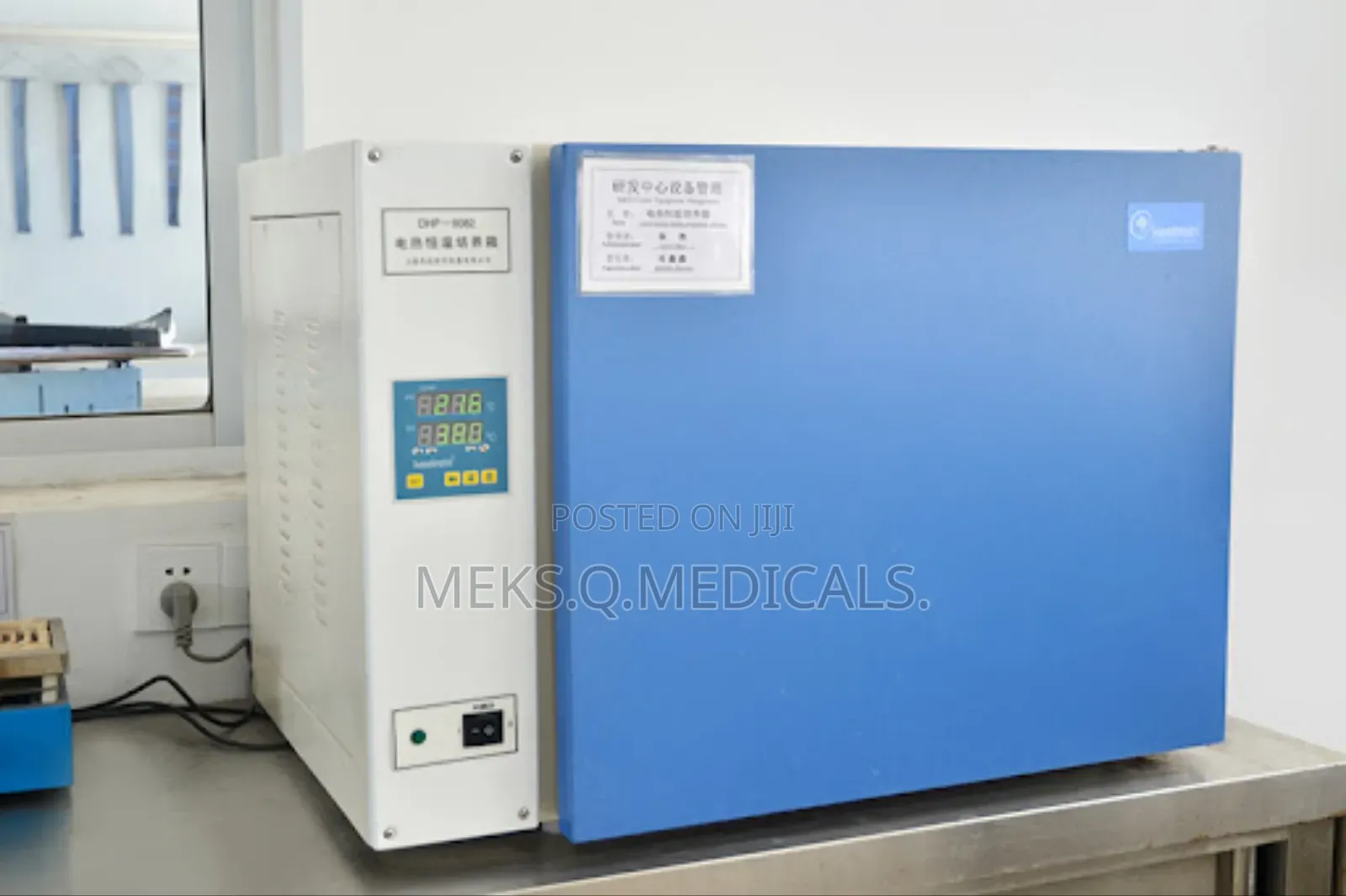 Lab Incubator 16 LTRS