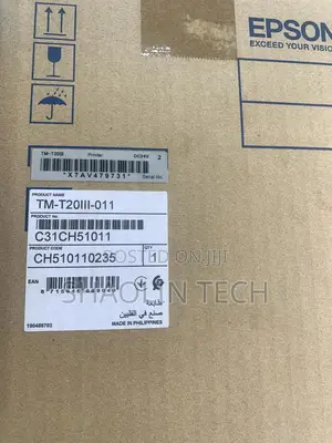 Epson T20ii Receipt Printer