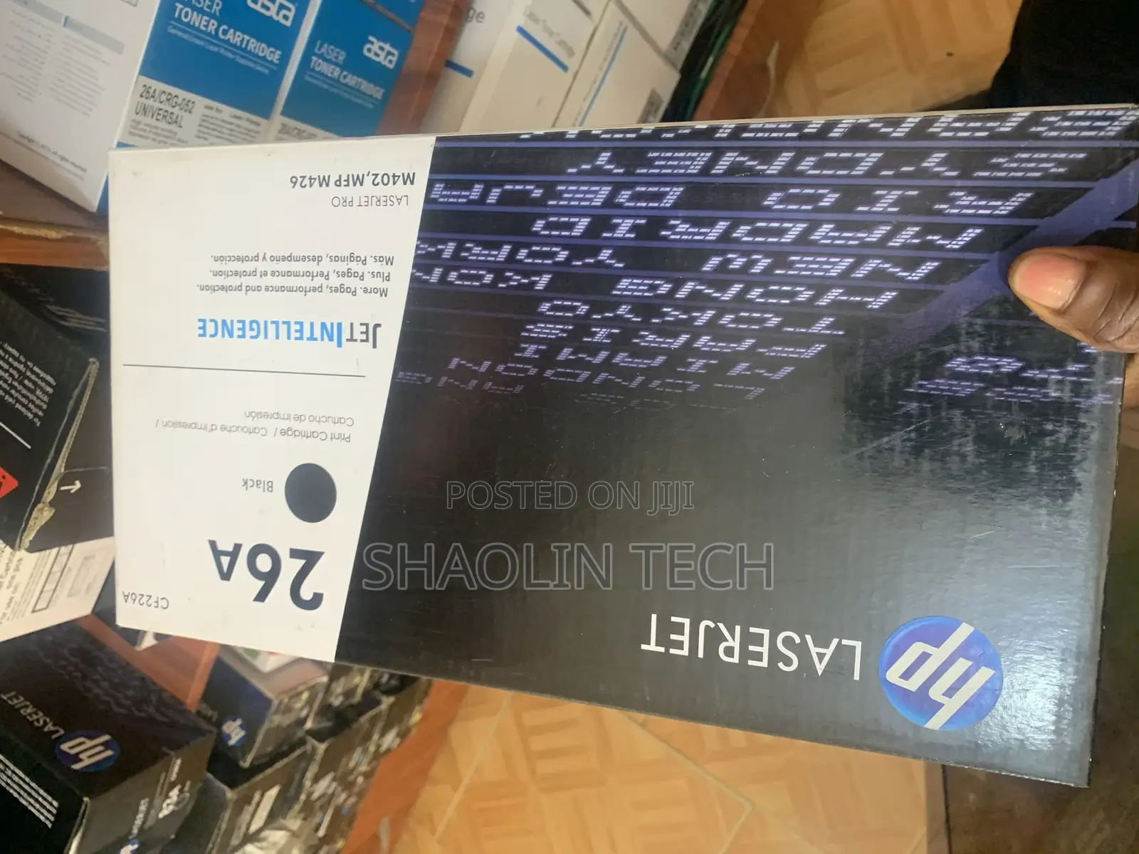 Hp 26a Toner Cartridge