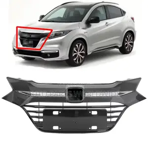 Honda HRV/Vezel Front Bumper Shell or Shells 2014-2018