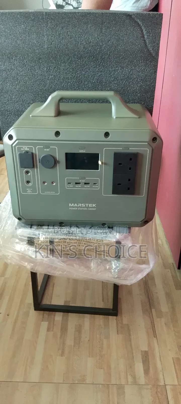 Marstex --Power Station (1000w and 2000w