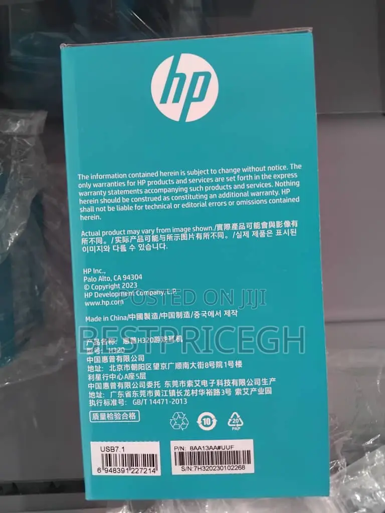 Hp Gaming Headset H320