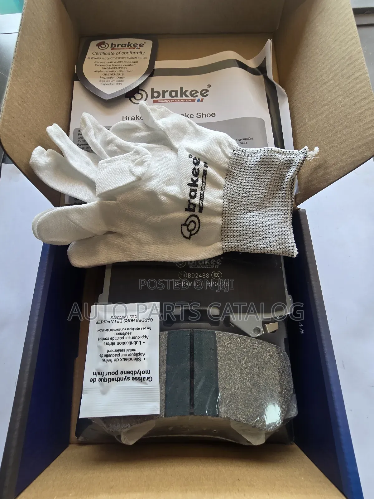 6month Warranty Brake Pads Landcruiser 300/Lx600 Front
