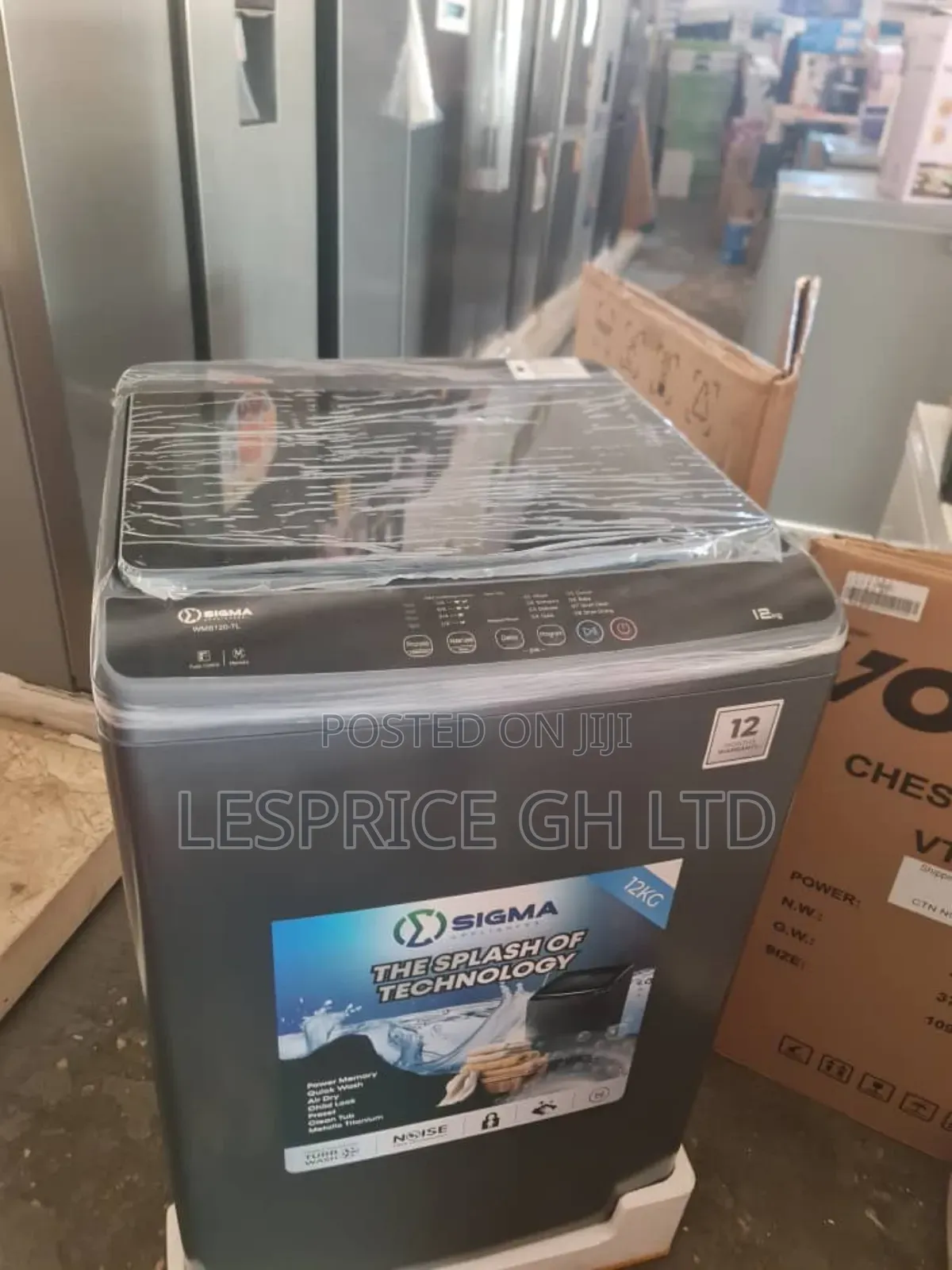 Sigma 12kg - Family Laundry Solved!
