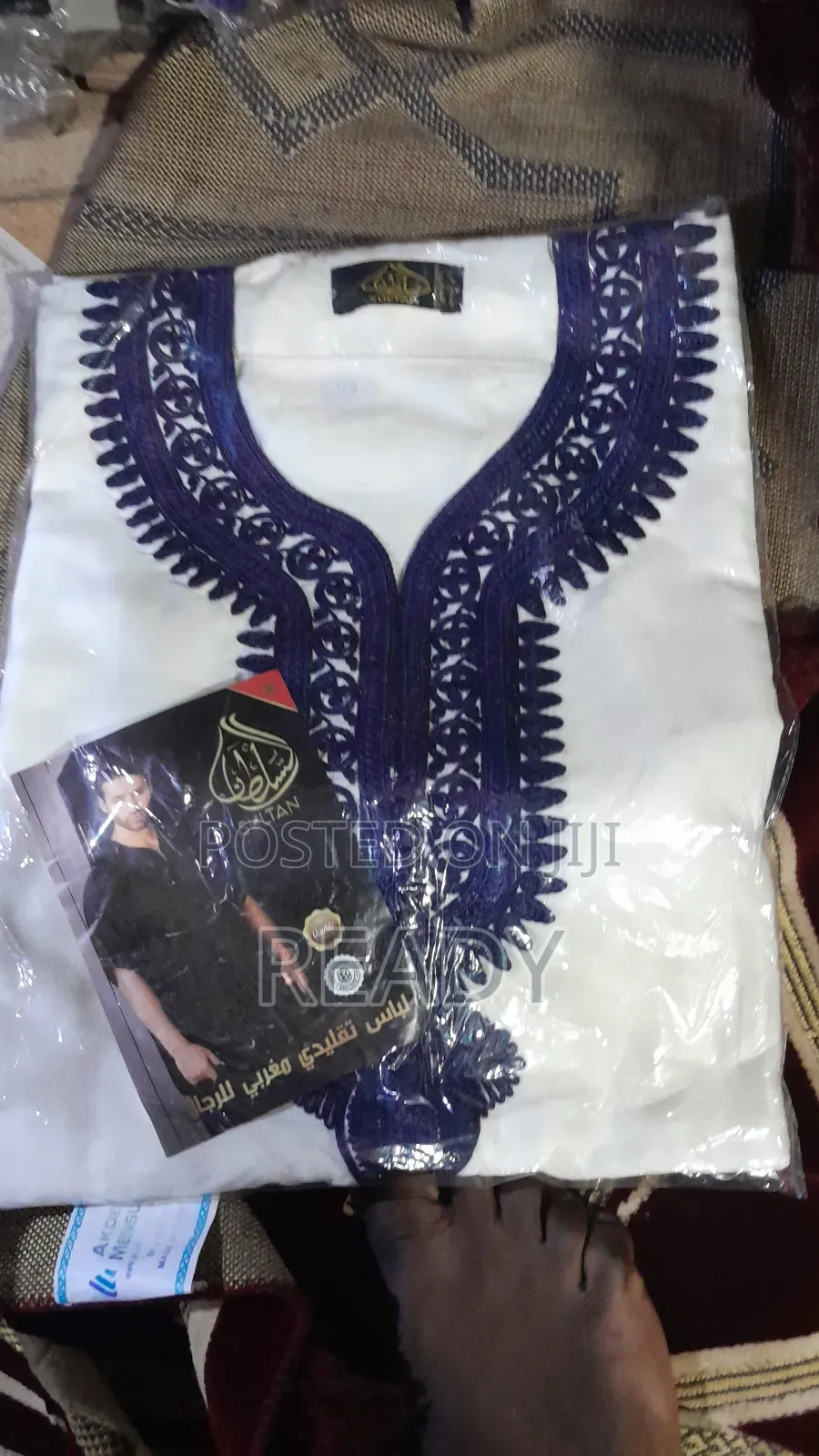 Mens Moroccan Jalbab