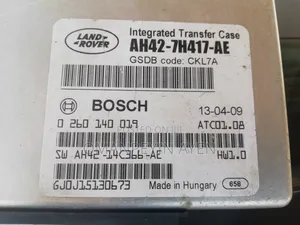 Land Rover ,Range Rover ,Jaquar. Integrated Transfer Case