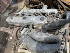 Mitsubishi Cut Engine