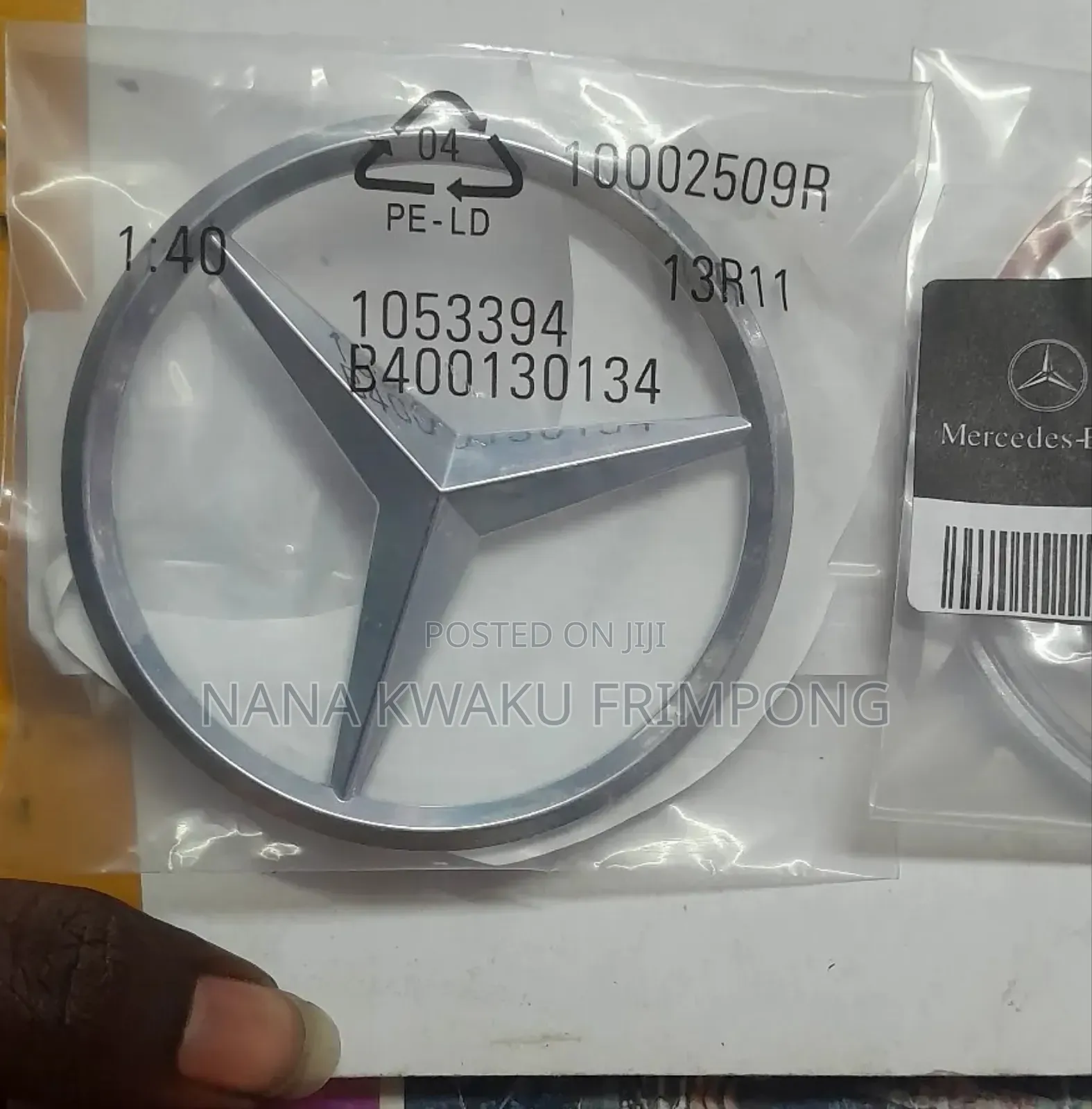 Mercedes-Benz W204 W205 Back Boot Emblems Available