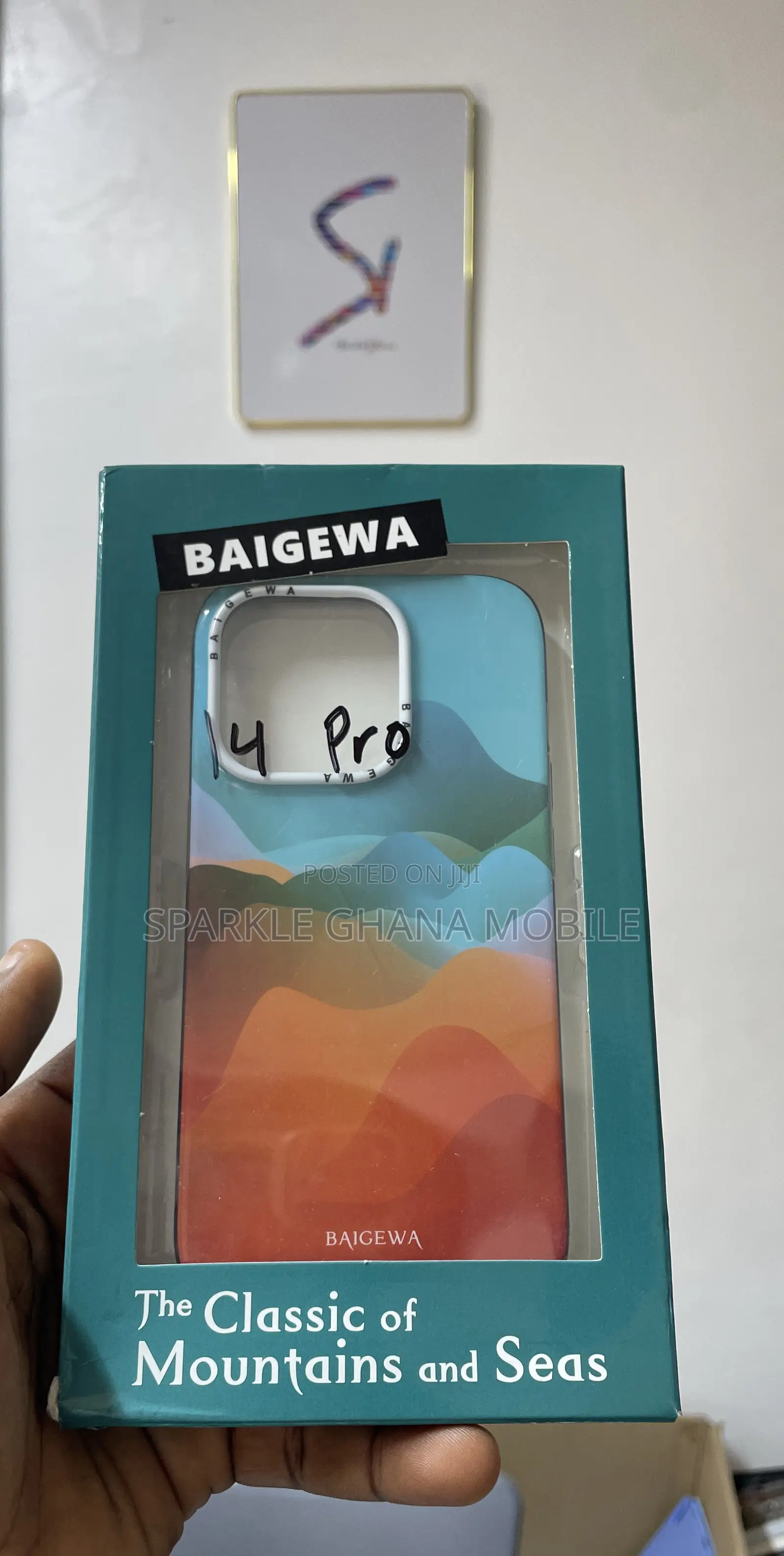 iPhone 14 Pro Baigewa Case