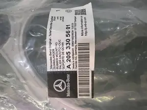 C 300 Upper Arm