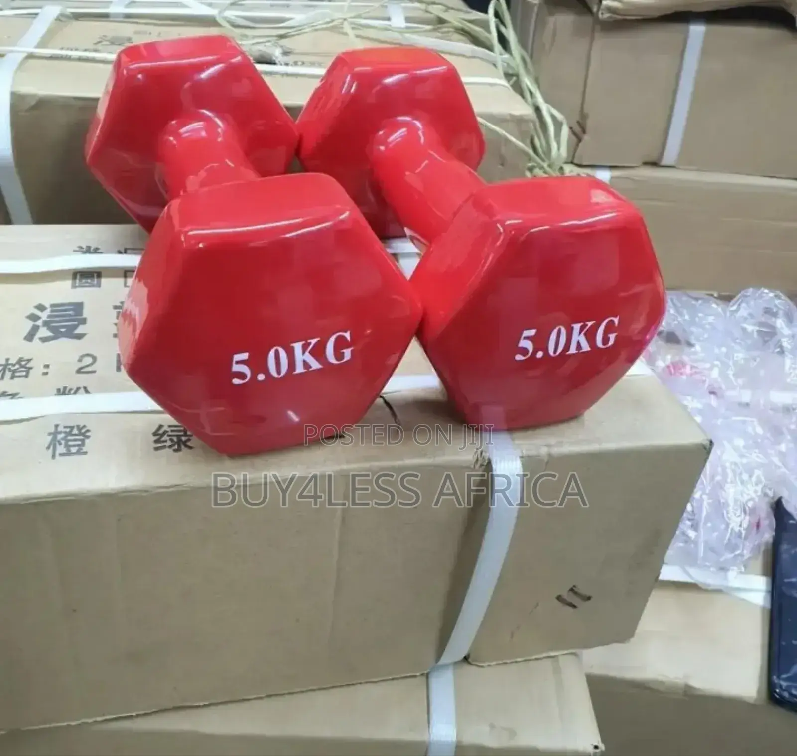 Quality
Heavy Dumbbell 5kg