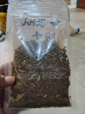 Organic St. John's Wort Leaves 100gs