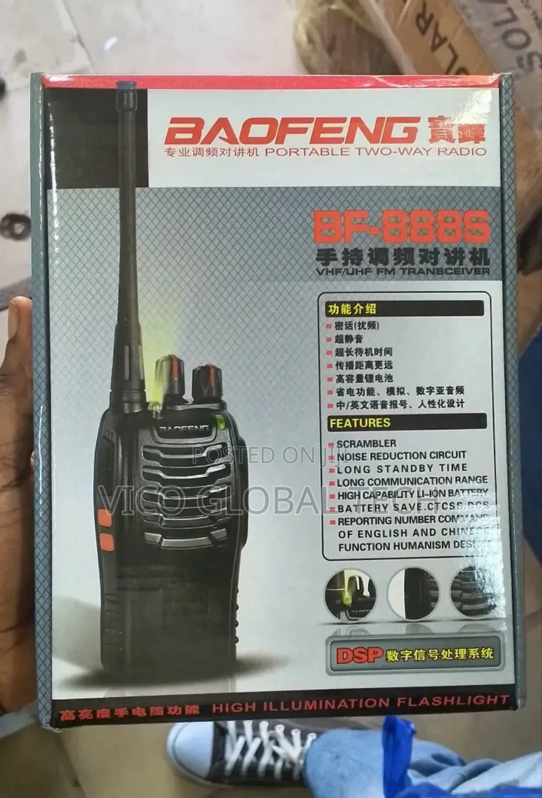 Baofeng Bf-888s Walkie Talkie