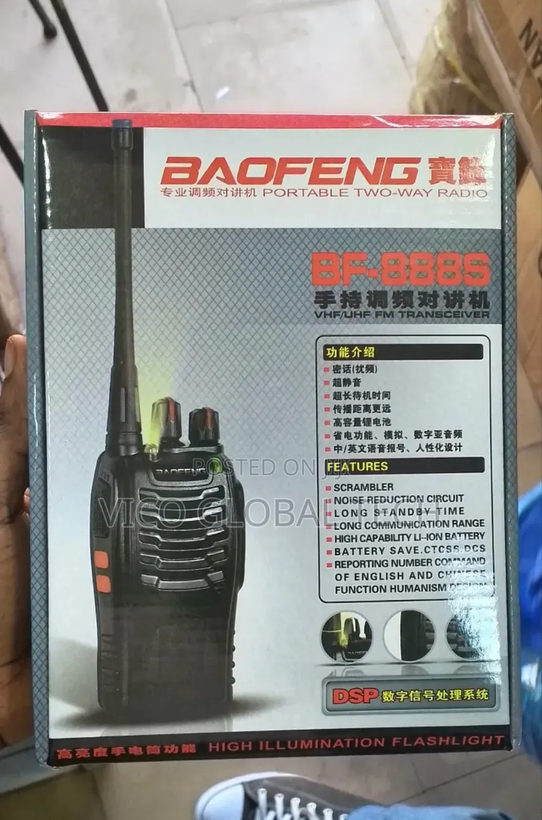 Baofeng Bf-888s Walkie Talkie