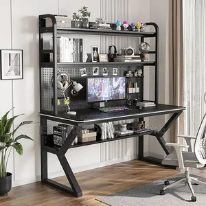 Home Office Computer Desk (Multifunctional)