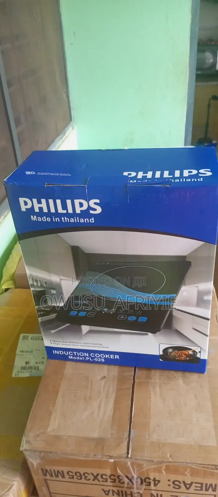 Philips Induction Cooker With Induction Sauce Pan
