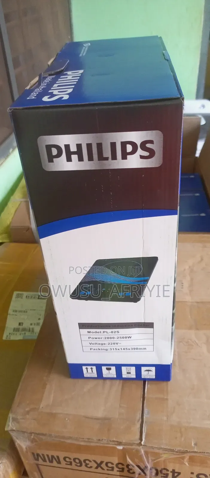 Philips Induction Cooker With Induction Sauce Pan