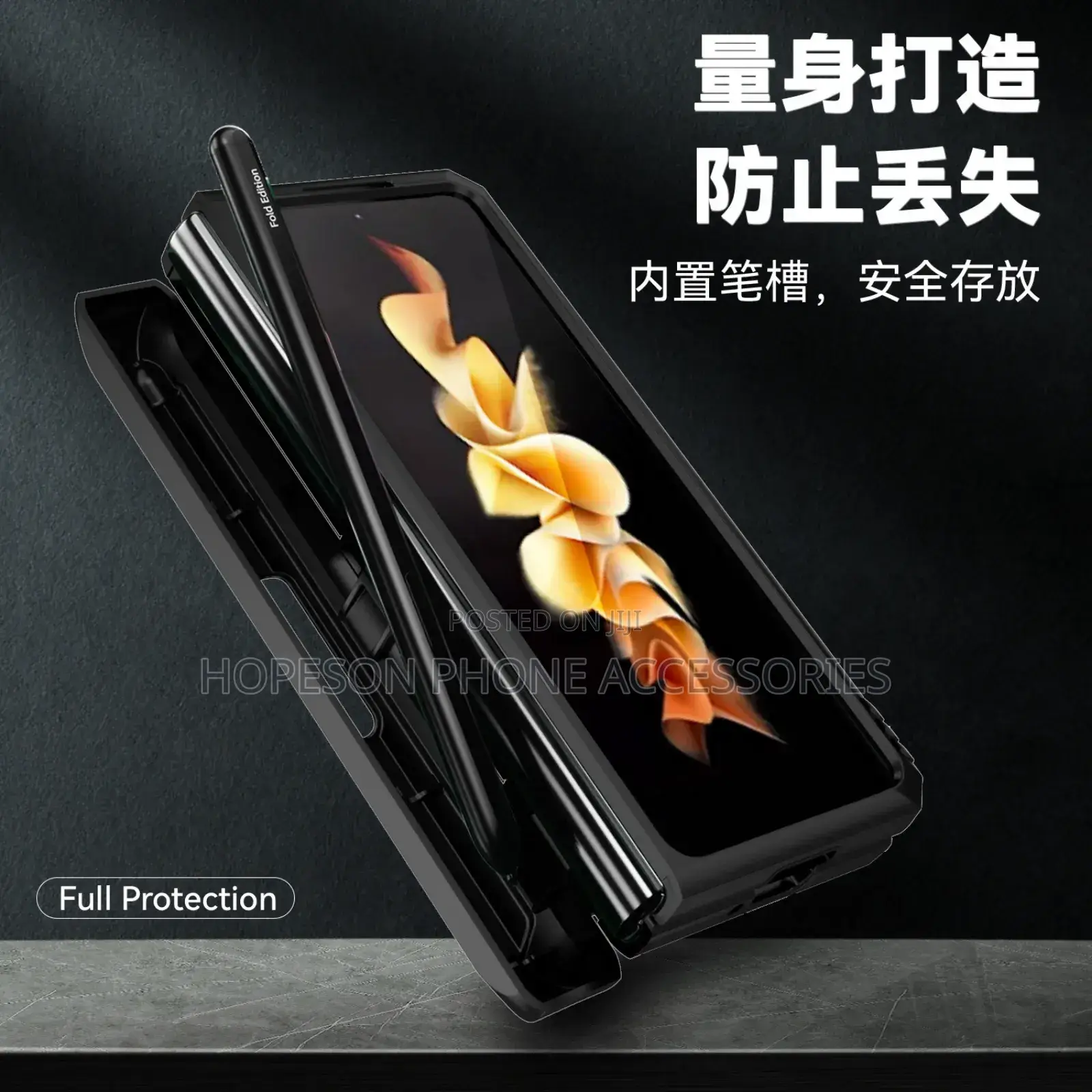 Samsung Z Flip and Z Fold Shockproof Cases With S Pen Slot