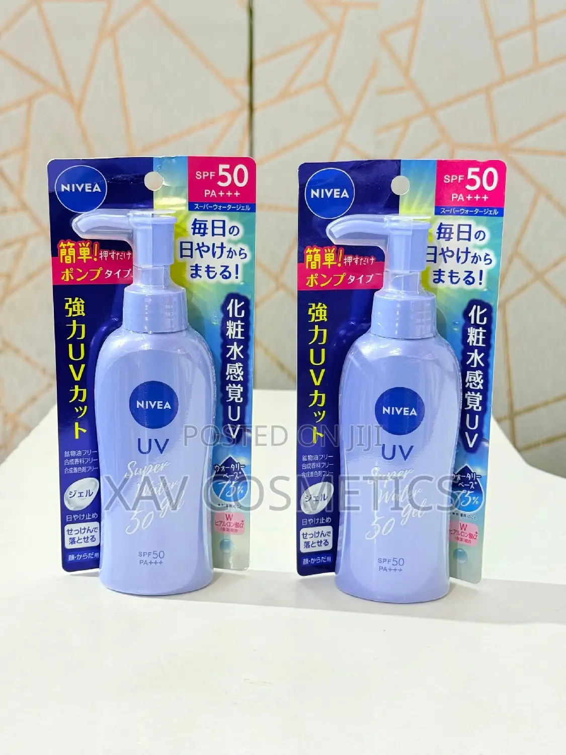 Nivea Uv Super Water Gel Sunscreen SPF 50