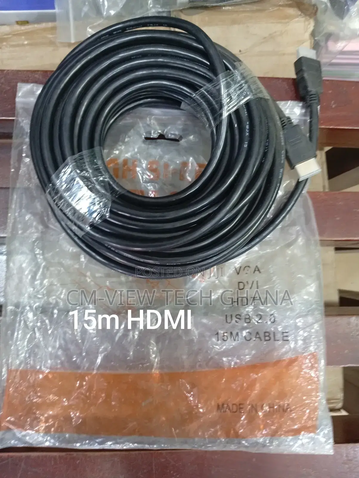 15m Hdmi Cable
