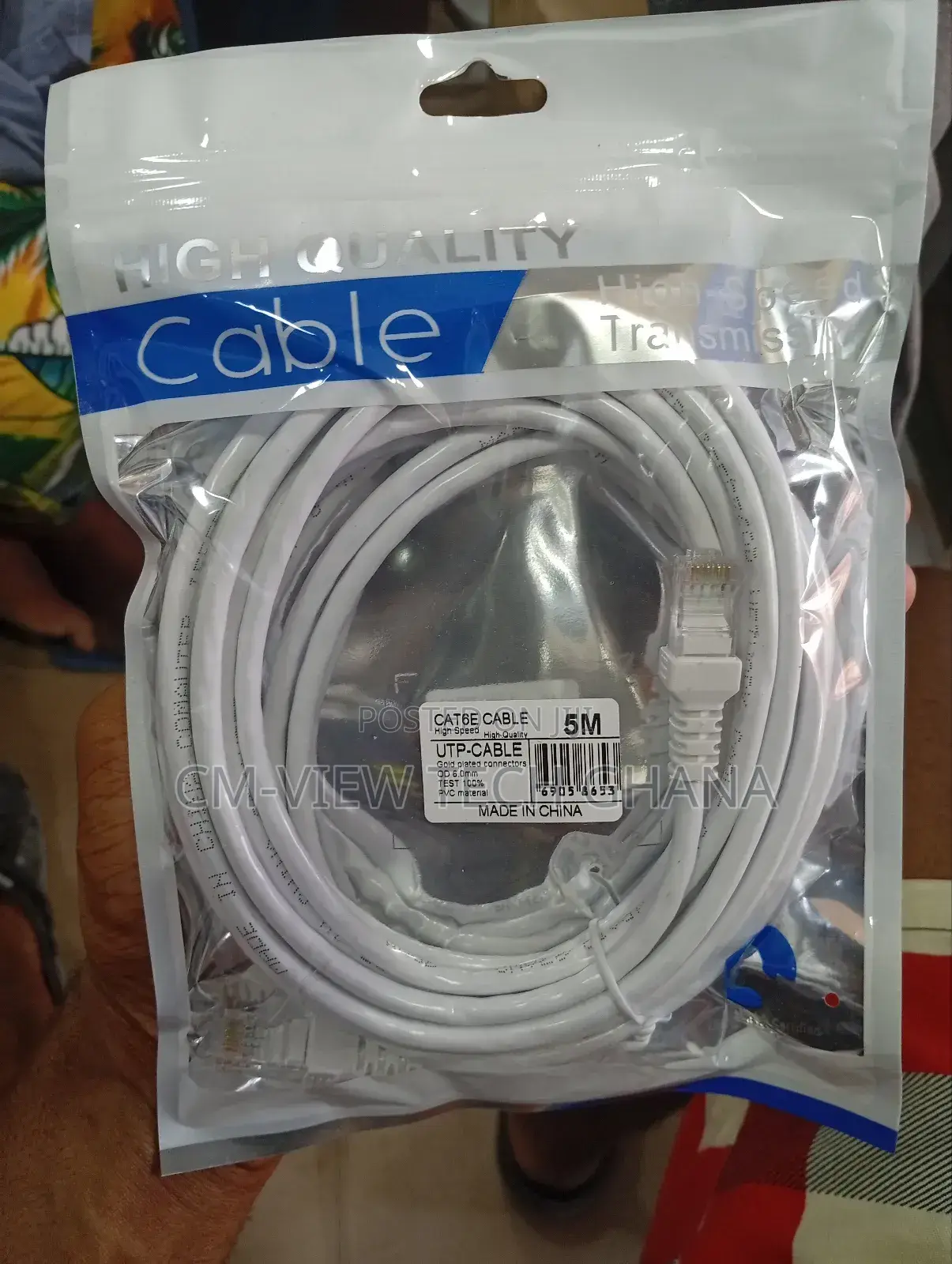 5m Cat6 Patch Cords