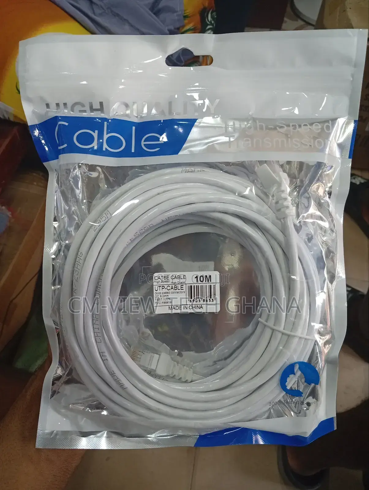 10m Cat6 Patch Cord