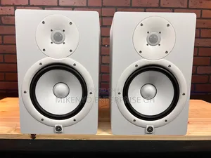 Yamaha Hs8 Powered Studio Monitor