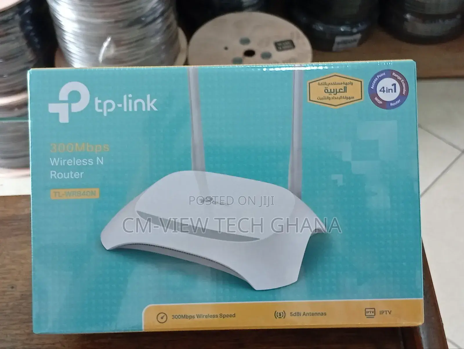 Tp-Link 840n Wireless Broadband Router