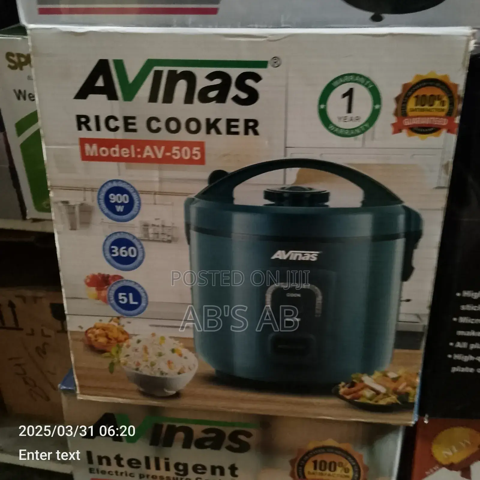 Avinas Rice Cooker